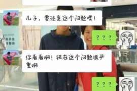 平鲁市出轨调查：遗弃子女的父母可以不赡养吗-